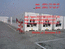 тел. +7 (495) 231-86-49.  Carrier Micro-Link 3